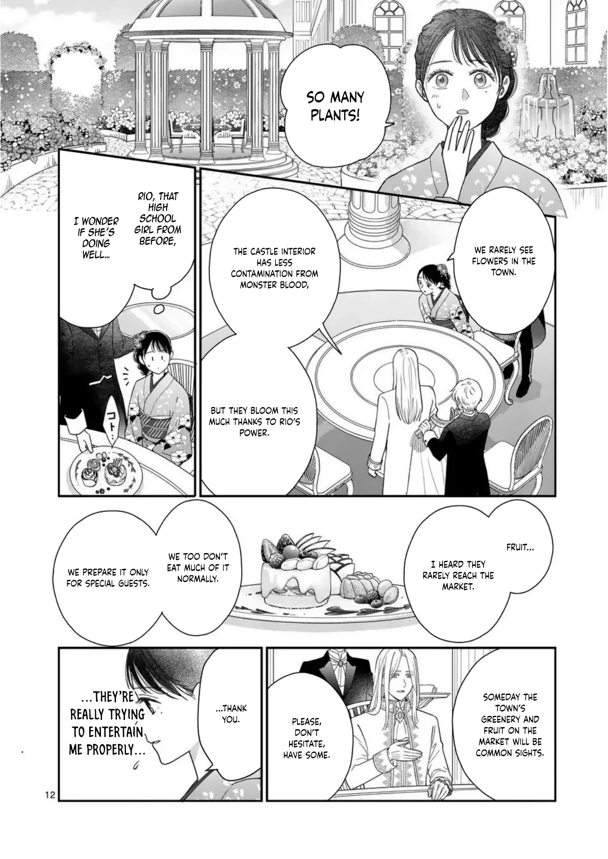 Got summoned to another world by accident, so I’ll just make Japanese sweets. Chapter 8 - . Page 12